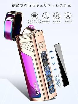 Amazon.co.jp: SKRFIRE アークライター 防風 三連プラズマ 充電